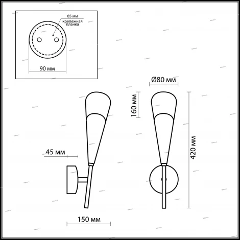 Бра Odeon Light Evans 2464/1W