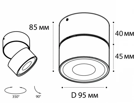 Спот Italline IT02-011 white 3000K (LED, 220V, круглые, IP44)