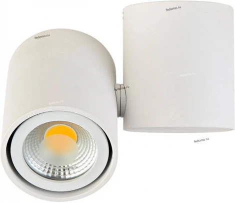 Donolux A1594 A1594White/RAL9003