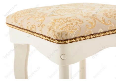 Табурет Woodville Орфео бежевый 318614