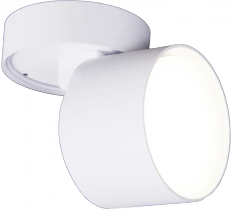 Спот Reluce 53009-9.5-001CT GX53 WT (220V)