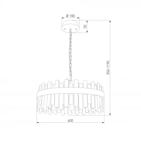 Подвесной светильник Bogate's Sparkle 417/1 (LED, 220V, на цепи, круглые)