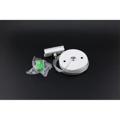 Тросовый подвес Aployt Magnetic track 220 APL.0282.10.06