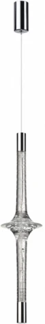 Подвесной светильник Odeon Light Olla 6697/7L хром/металл/акрил IP20 LED 7W 3000K
