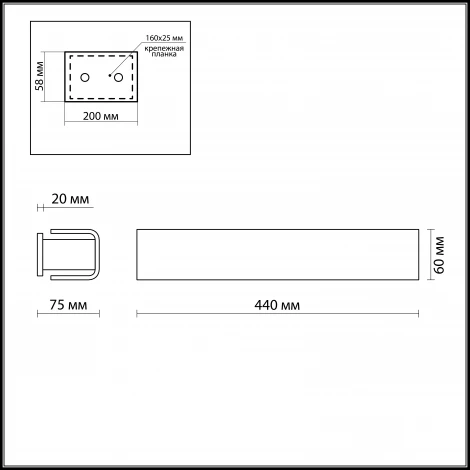 Настенный светильник линейный с выключателем Odeon Light Kima 2731/3W