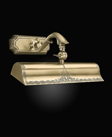 Подсветка для картин Reccagni Angelo A 1000/2 BRONZO (220V, под старину)