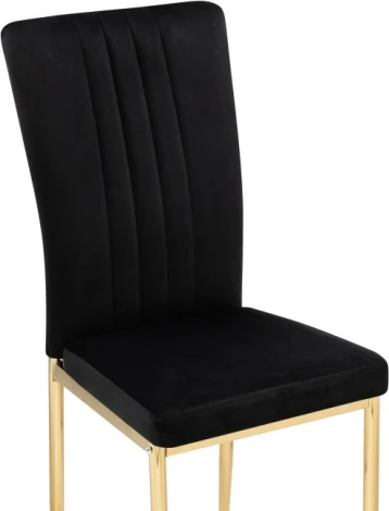 Стул на металлокаркасе Woodville Rek black / gold