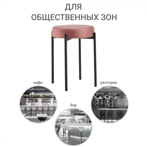 Стул Bug серый