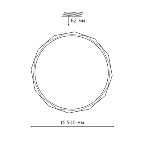 Настенно-потолочный светильник пластик/белый/прозрачный Sonex Gino 2045/ELN LED 76Вт 3000/4000/6000K D500 IP43