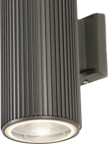 Архитектурная подсветка Favourite Pola 4514-2W (220V, круглые, IP54)