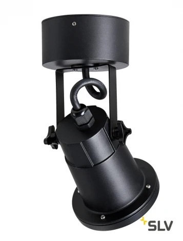 Прожектор уличный Slv Nautilus 1002867