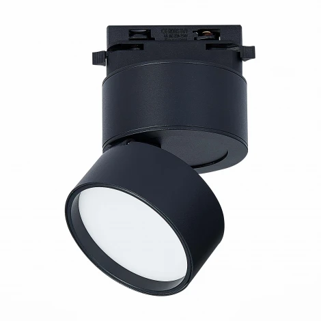 Трековый светильник ST Luce St651 ST651.446.09 (LED, 220V, круглые)