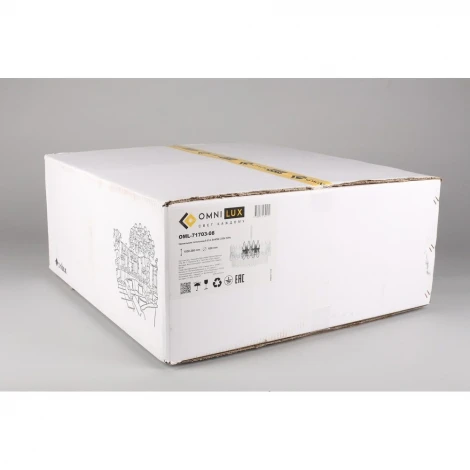 Подвесная люстра Omnilux Riposto OML-71703-08 (220V, хрусталь, на цепи, круглые)