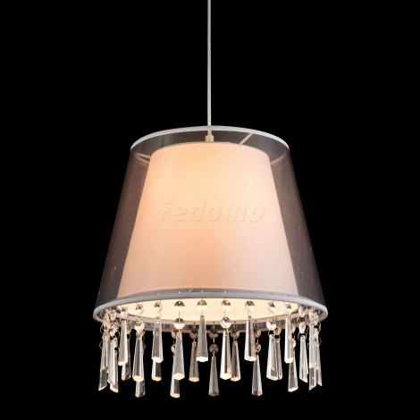 Подвесной светильник Globo Satine 15093H