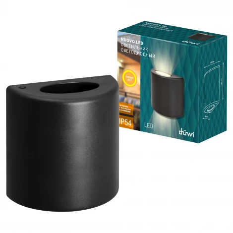 Архитектурная подсветка светодиодная duwi 24286 4