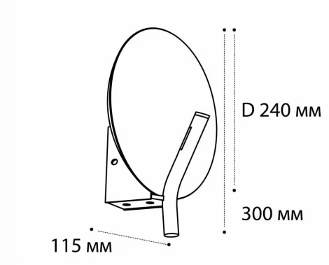 Настенный светильник Italline IT03 IT03-1423 white