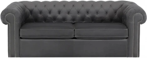 Диван Chesterfield ОГОГО (арт.344289), (Ткань/Серый)