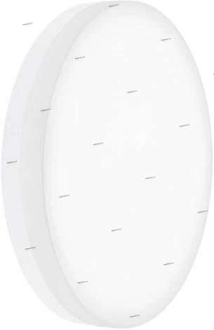 Eglo Sortino-S 95493