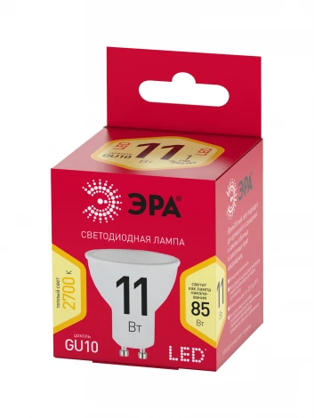 Лампочка светодиодная GU10 11W ЭРА LED MR16-11W-827-GU10 R