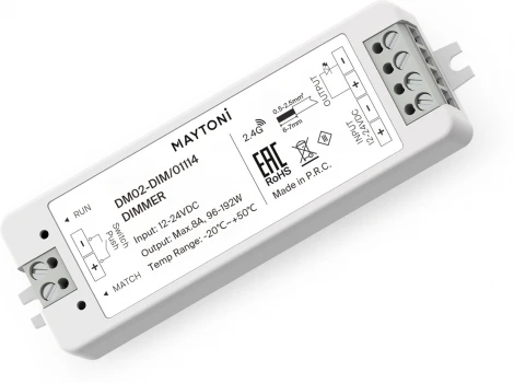 Диммер для монохромной светодиодной ленты Maytoni 96Вт/192Вт 01114