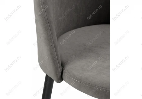 Барный стул Woodville Амизуре темно-серый / черный матовый 448663