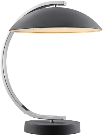 Интерьерная настольная лампа Lussole Lgo Falcon GRLSP-0559 (220V, IP21)