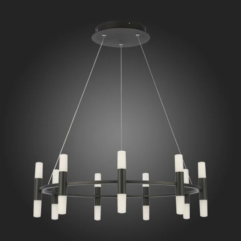 Подвесной светильник ST Luce Basio SL1595.403.18