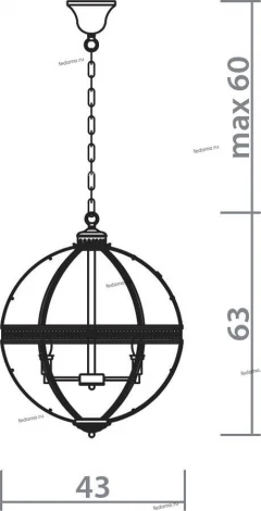 Подвесная люстра Divinare Sfera 1015/02 SP-4
