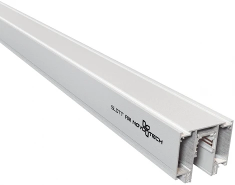 Шинопровод Novotech 135130 (48V)