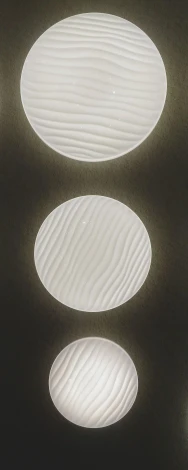 Настенно-потолочный светильник Sonex Wave 2040/EL