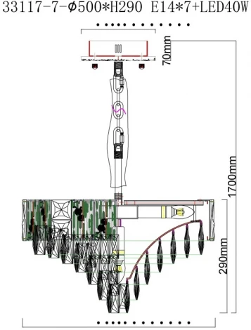 Подвесная люстра Fluorite Delight FL1088-7P (220V, хрусталь, на цепи)