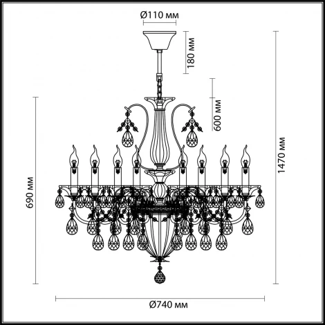 Подвесная люстра Odeon Light Kuvia 4724/8