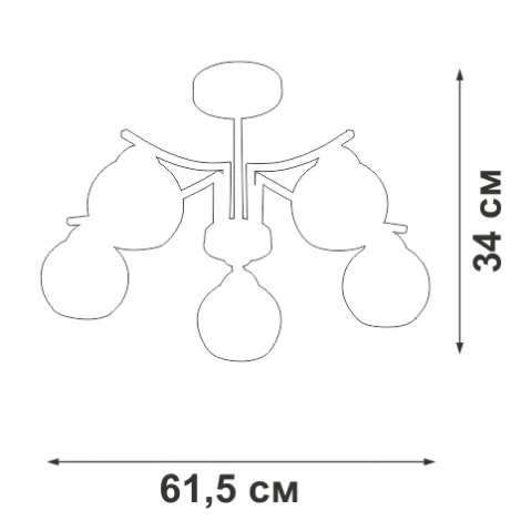 Потолочная люстра на штанге V4286-0/5PL Vitaluce (220V, шарики)