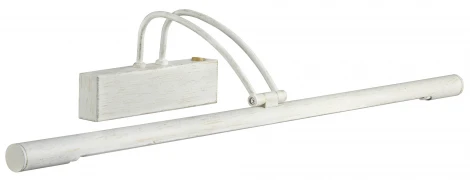 Подсветка для картин Arte Lamp Picture Lights Lum A8343AP-1WG