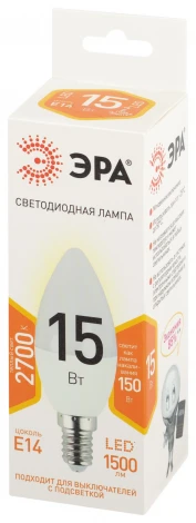 Лампочка светодиодная E14 15 Вт ЭРА LED B35-15W-827-E14 LED B35-15W-827-E14