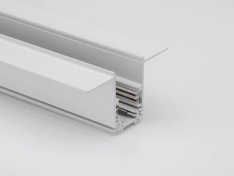 Шинопровод магнитный встраиваемый глубокий под шпаклевку, белый 2,5м 48V Lumker SY-LINK SY-LINK-20T2-2.5-WH