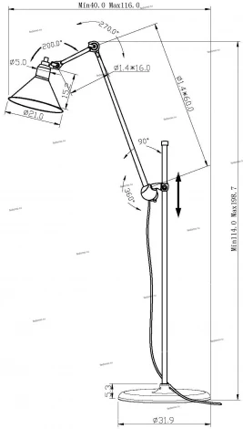 Торшер гибкий для чтения Lightstar Loft 765717 (220V)