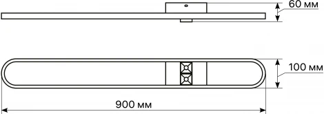 Потолочная люстра Ritter Lanterna 51601 3