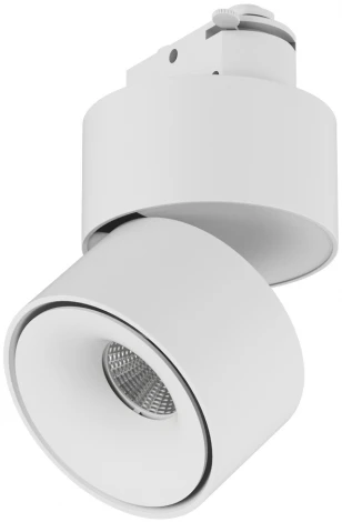 Трековый светильник Lumker LK I-TR-WH-NW