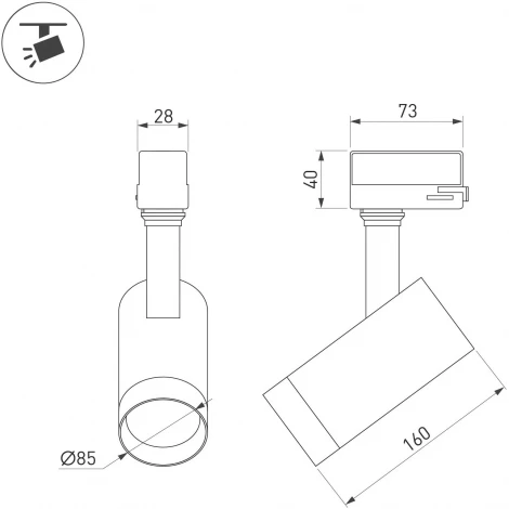Трековый светильник LGD-CALIPSO-4TR-R85-30W Day4000-MIX (BK, 38 deg, 230V, TRIAC) (Arlight, IP20 Металл) 046728 (LED)