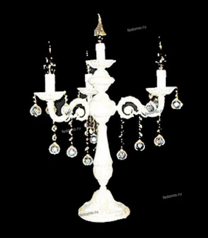 Sevinc 2072 2072/3+1.M.L (1ML)