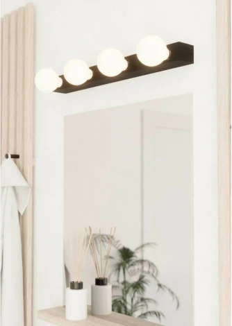 Настенный светильник Eglo Guanal 900517