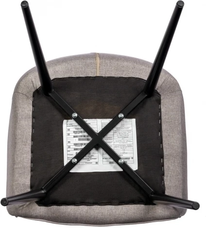 Стул Bradex Home Frida латте рогожка (RF 0682)