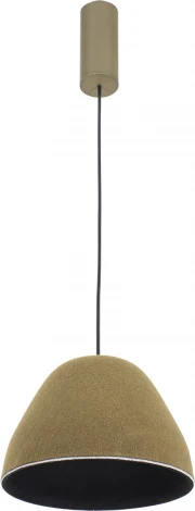 Светильник подвесной светодиодный Moderli Welli V11097-PL (220V, на проводе, круглые)