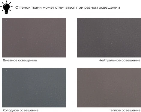 Диван угловой Лига-048 НПБ Лига Диванов (Экокожа) арт.128275