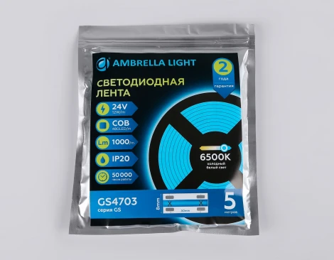 Светодиодная лента Ambrella Illumination GS4703 COB 480Led 12W/m 24V IP20 6500K 5m