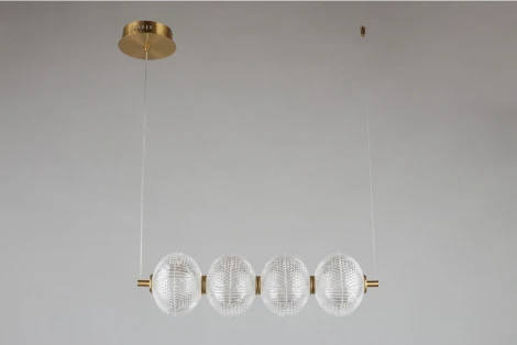 Подвесной светильник Omnilux Cedrello OML-68803-04 (LED, 220V, на проводе, шарики)