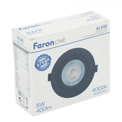 Встраиваемый светильник светодиодный Feron AL540 52049