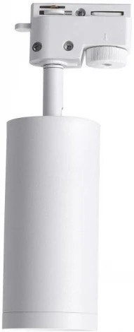 Трековый светильник однофазный 220V Lucia Tucci Tenco LTP-T007-01GU10-W