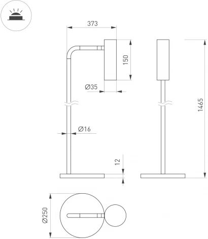 Торшер SP-VERDI-FLOOR-3W Warm3000 (WH, 20 deg, 230V) (Arlight, IP20 Металл) 051671 (LED)